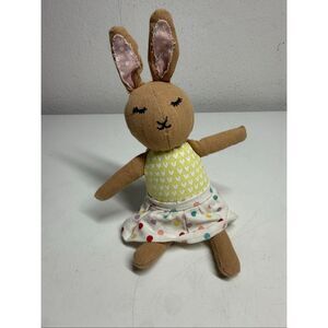 TARGET 9" Easter BUNNY RABBIT BEANBAG PLUSH STUFFED ANIMAL